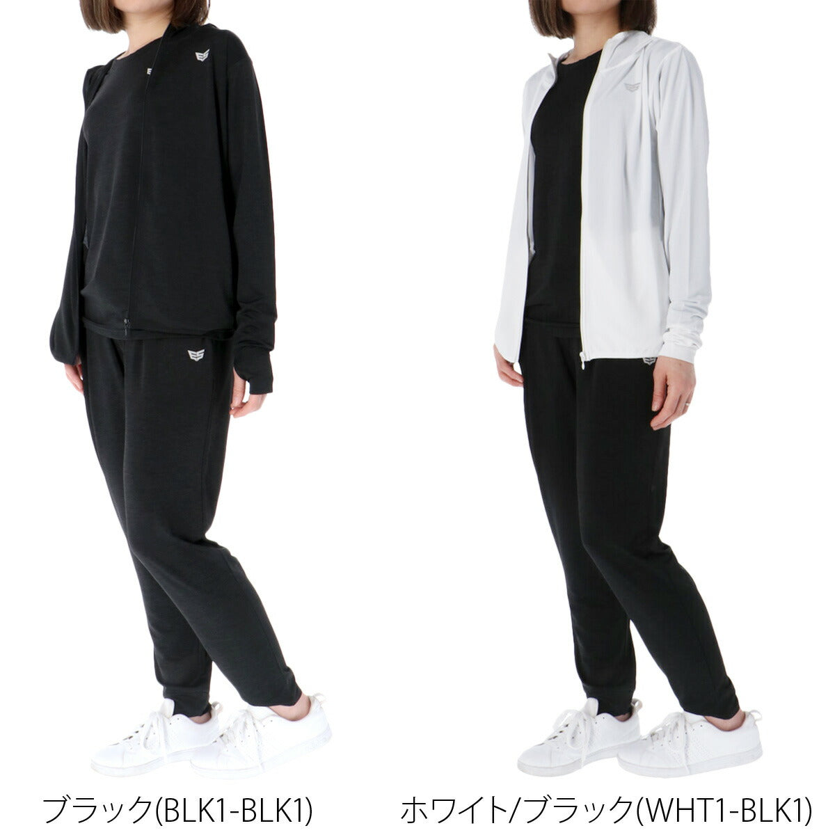 エスラッド ジャージ 上下 レディース アイス ICE JERSEY ブラック ホワイト ESL851