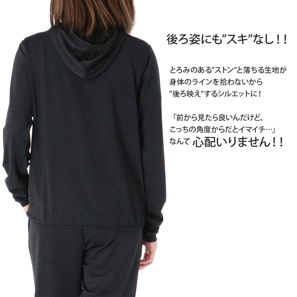 エスラッド ジャージ 上下 レディース アイス ICE JERSEY ブラック ホワイト ESL851