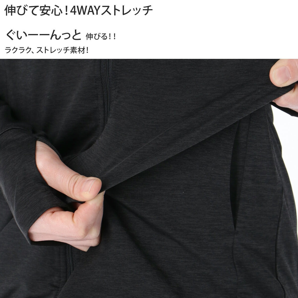 エスラッド ジャージ 上下 レディース アイス ICE JERSEY ブラック ホワイト ESL851