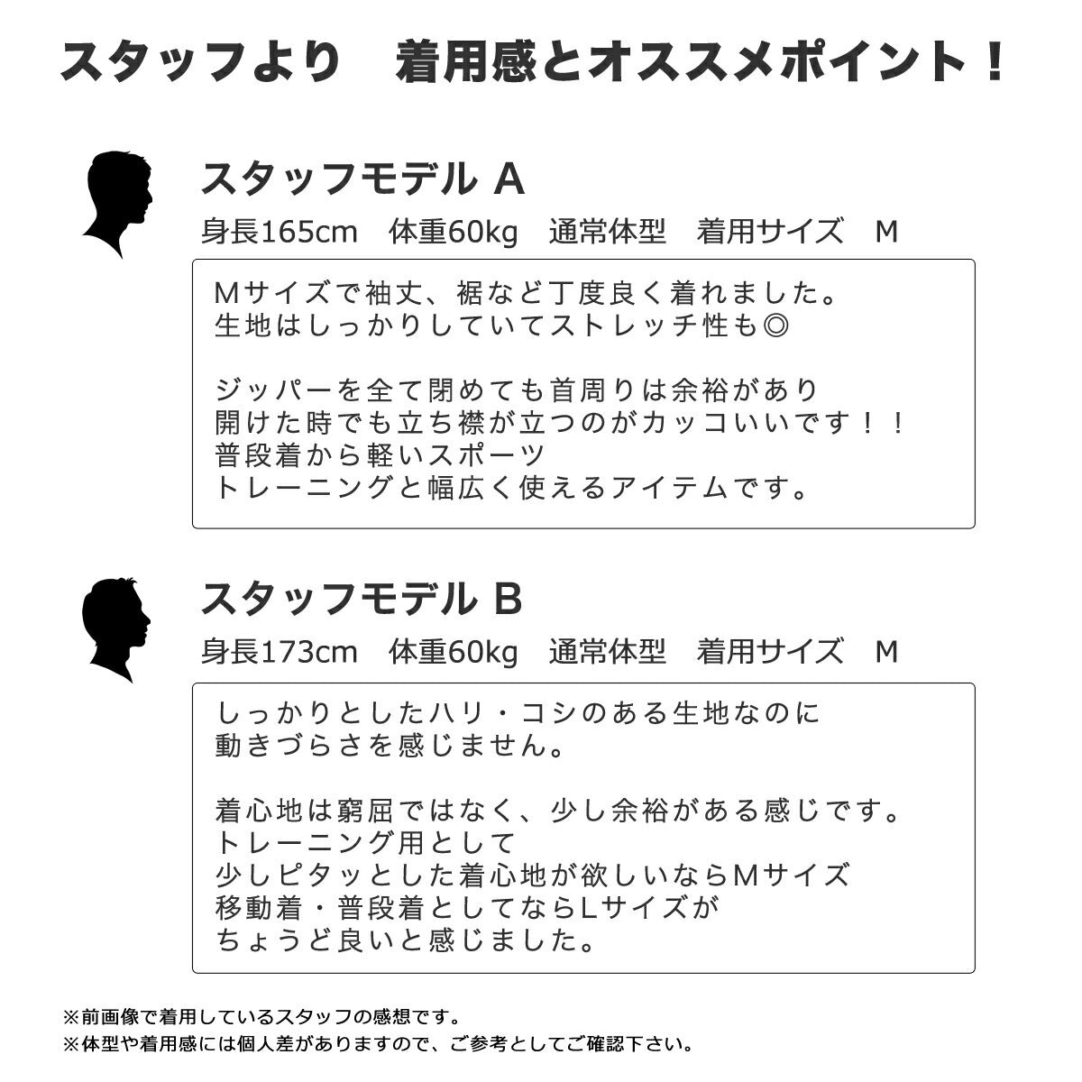 エスラッド ジャージ 上下 メンズ ストロング STRONG ブラック ホワイト ESM111