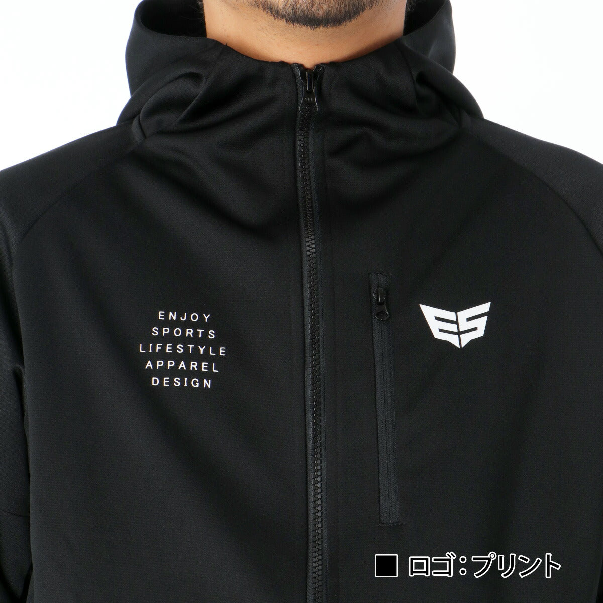 エスラッド ジャージ 上下 メンズ ストロング STRONG ブラック ホワイト ESM152