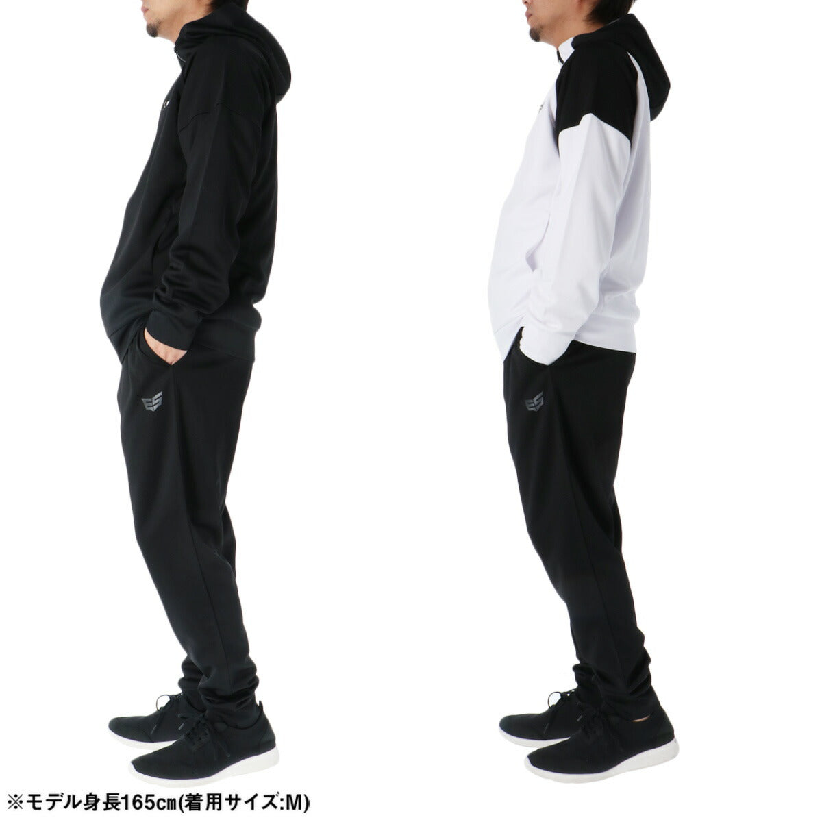 エスラッド メンズ ジャージ上下 ストロングジャージ STRONG ESLAD アパレル 上下 ESM152