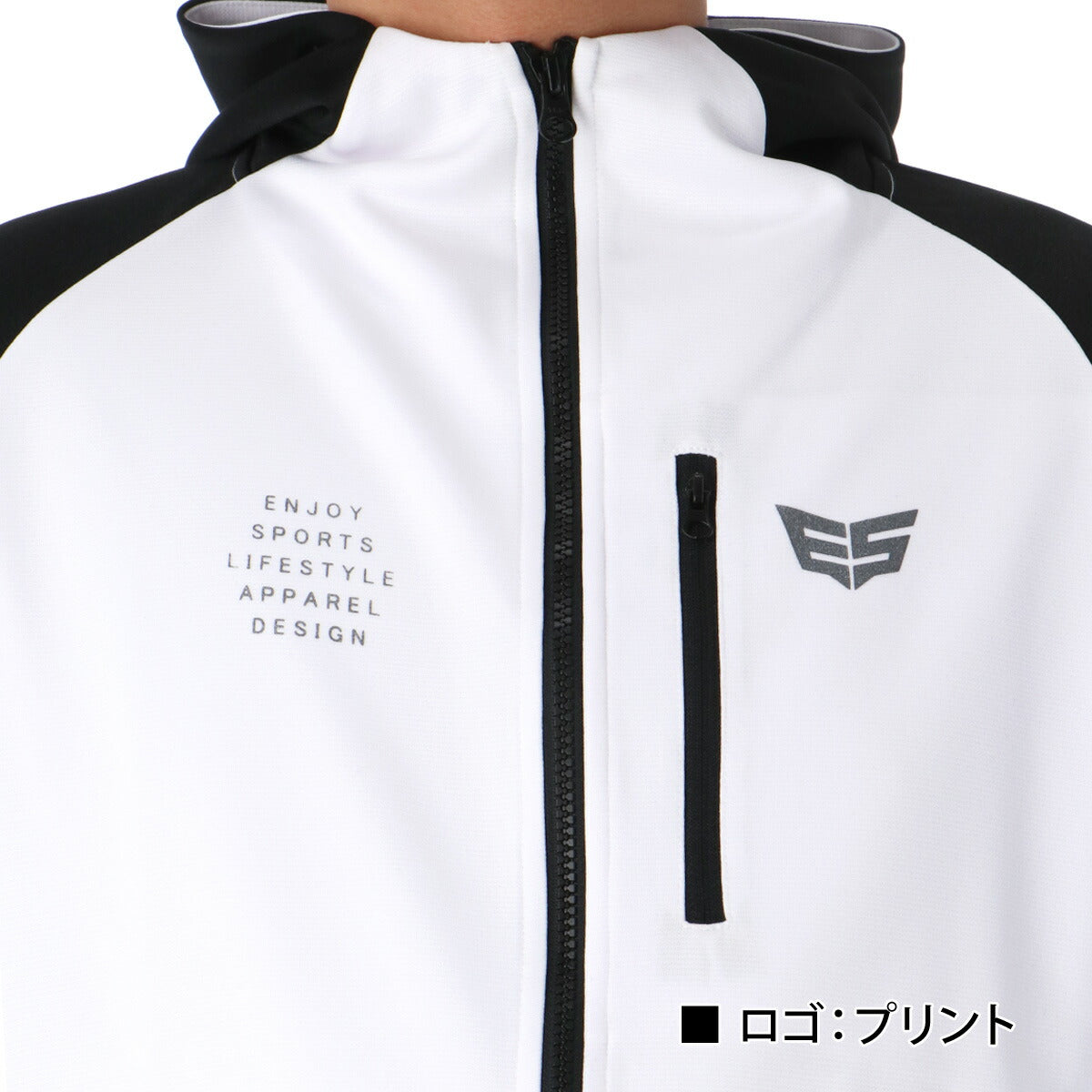 エスラッド ジャージ 上下 メンズ ストロング STRONG ブラック ホワイト ESM152