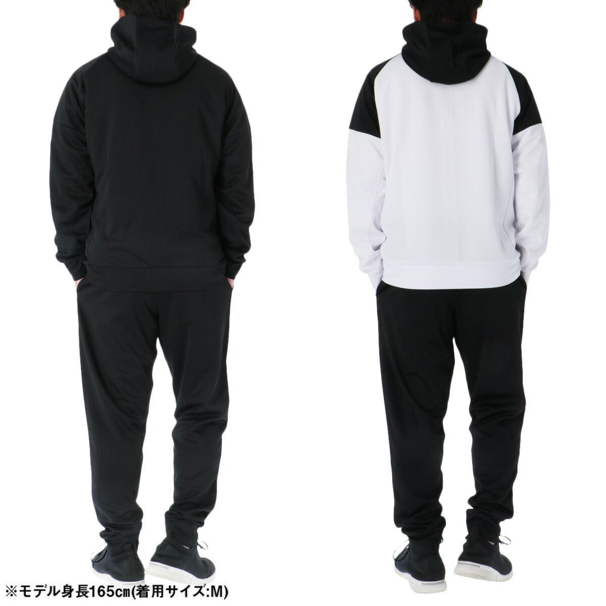 エスラッド メンズ ジャージ上下 ストロングジャージ STRONG ESLAD アパレル 上下 ESM152