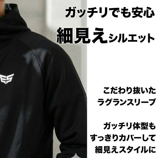 エスラッド ジャージ 上下 メンズ ストロング STRONG ブラック ホワイト ESM152