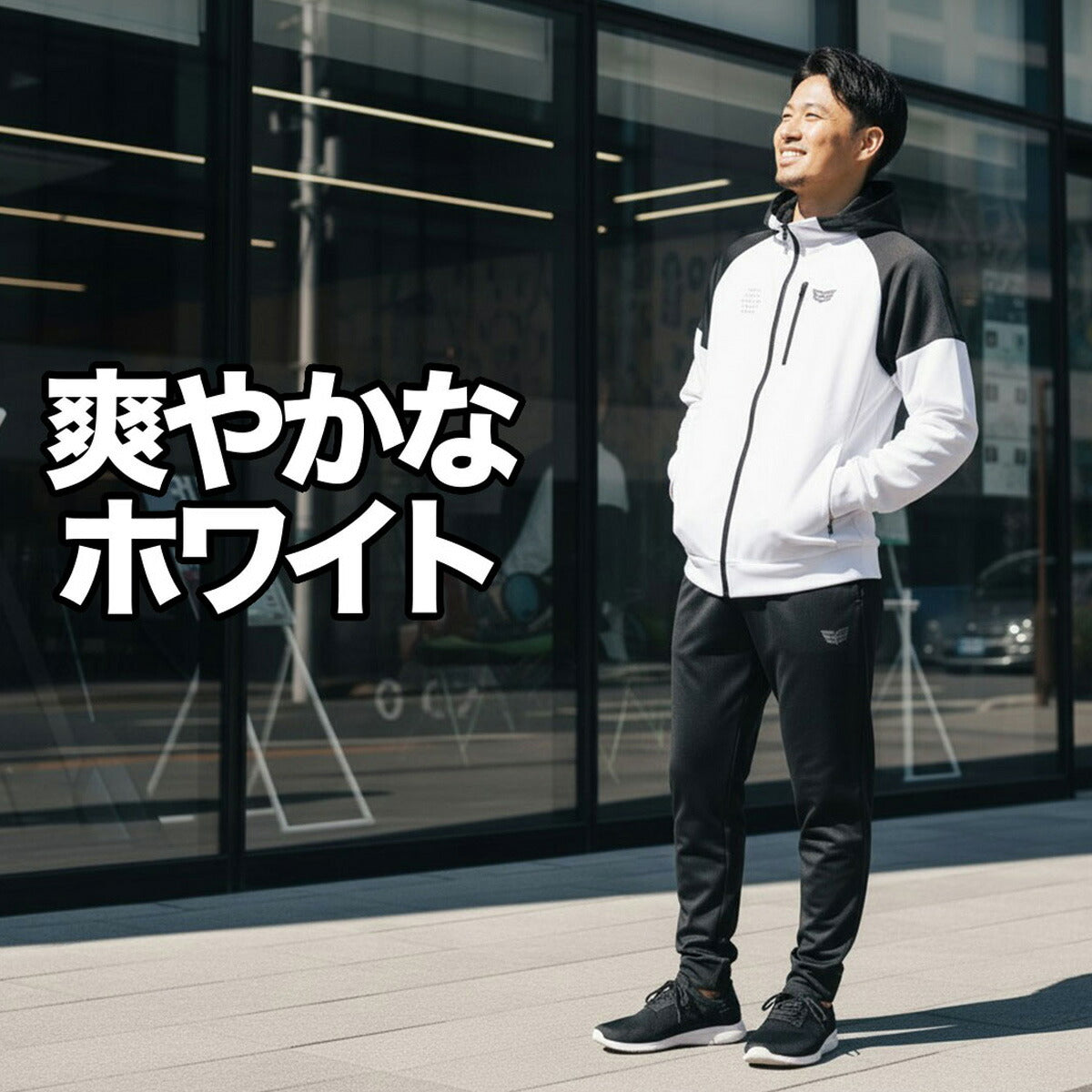 エスラッド メンズ ジャージ上下 ストロングジャージ STRONG ESLAD アパレル 上下 ESM152