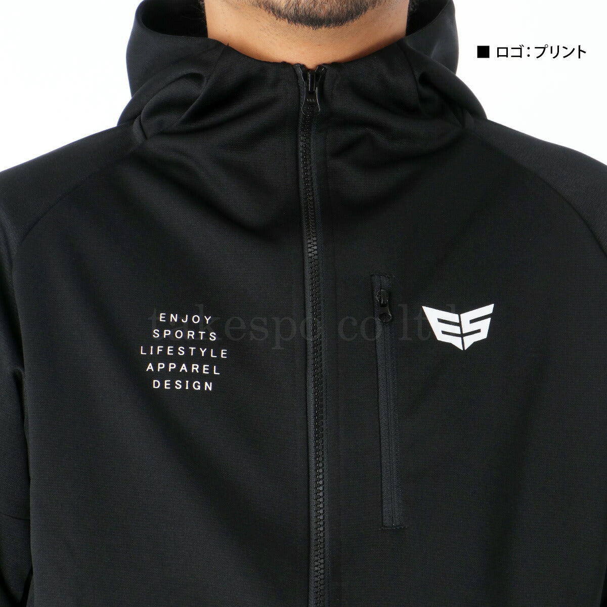 エスラッド メンズ ジャージ上下 ストロングジャージ STRONG ESLAD アパレル 上下 ESM152