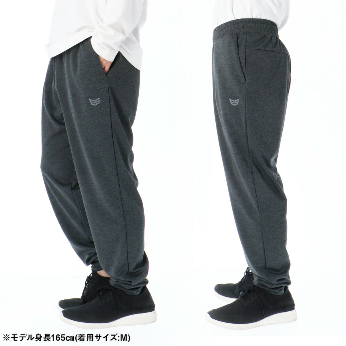 エスラッド ジャージ 上下 メンズ 杢ストレッチ RELAX PERFORMANCE ブラック ESM161