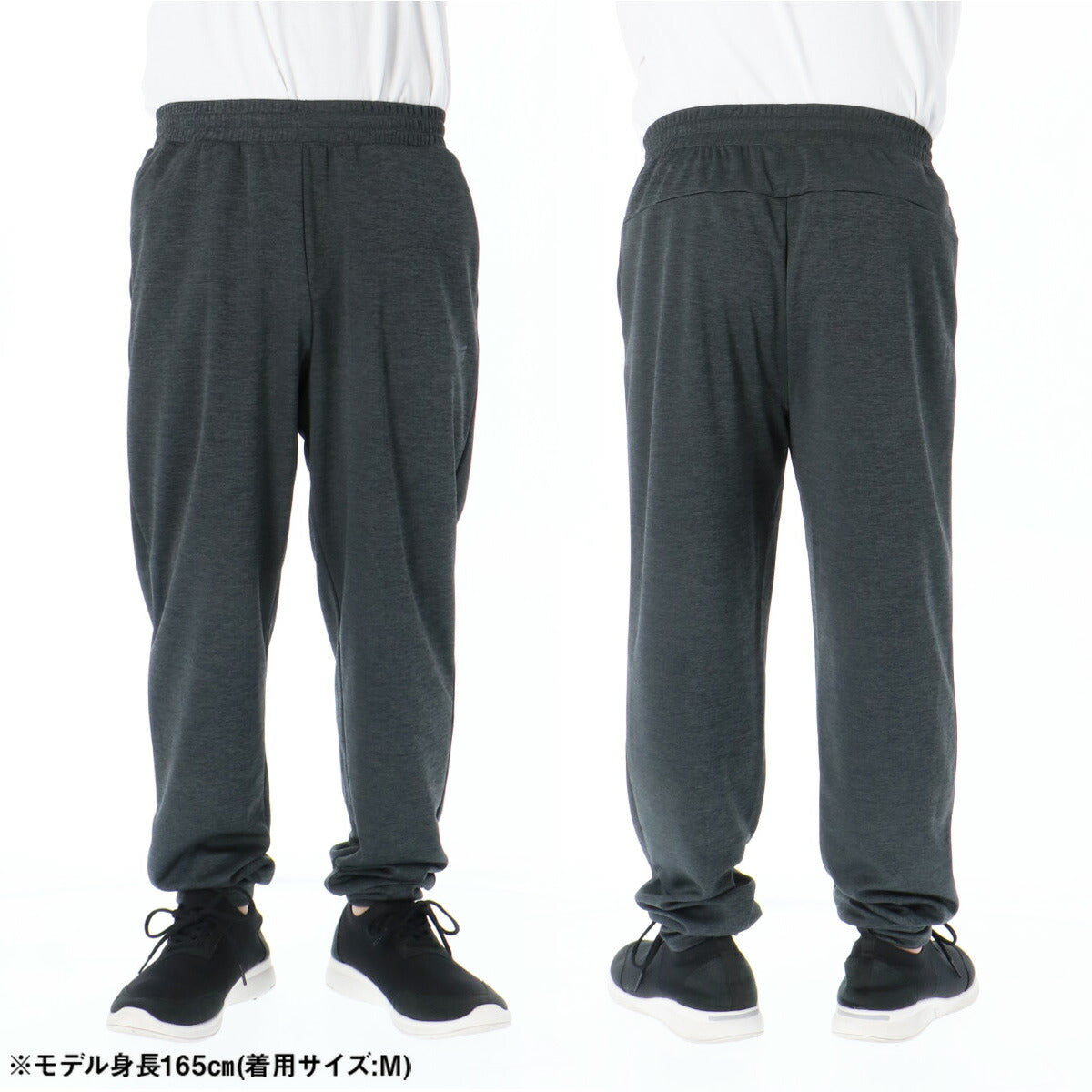 エスラッド ジャージ 上下 メンズ 杢ストレッチ RELAX PERFORMANCE ブラック ESM161