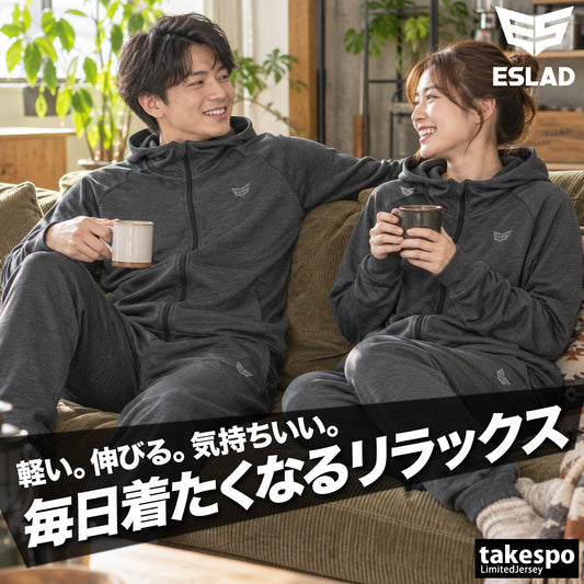 エスラッド ジャージ 上下 メンズ 杢ストレッチ RELAX PERFORMANCE ブラック ESM161