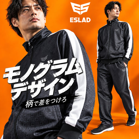 エスラッド ジャージ上下 モノグラム DESIGN ジャージ 上下 セットアップ メンズ ブランド ESLAD フルジップ グラフィック 黒 ESM162 ブラック タケスポ限定 上下セット 大きいサイズ 有