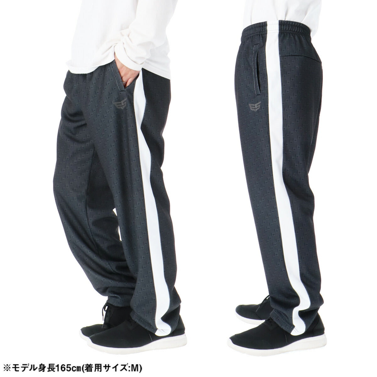 エスラッド ジャージ 上下 メンズ モノグラム DESIGN ブラック ESM162