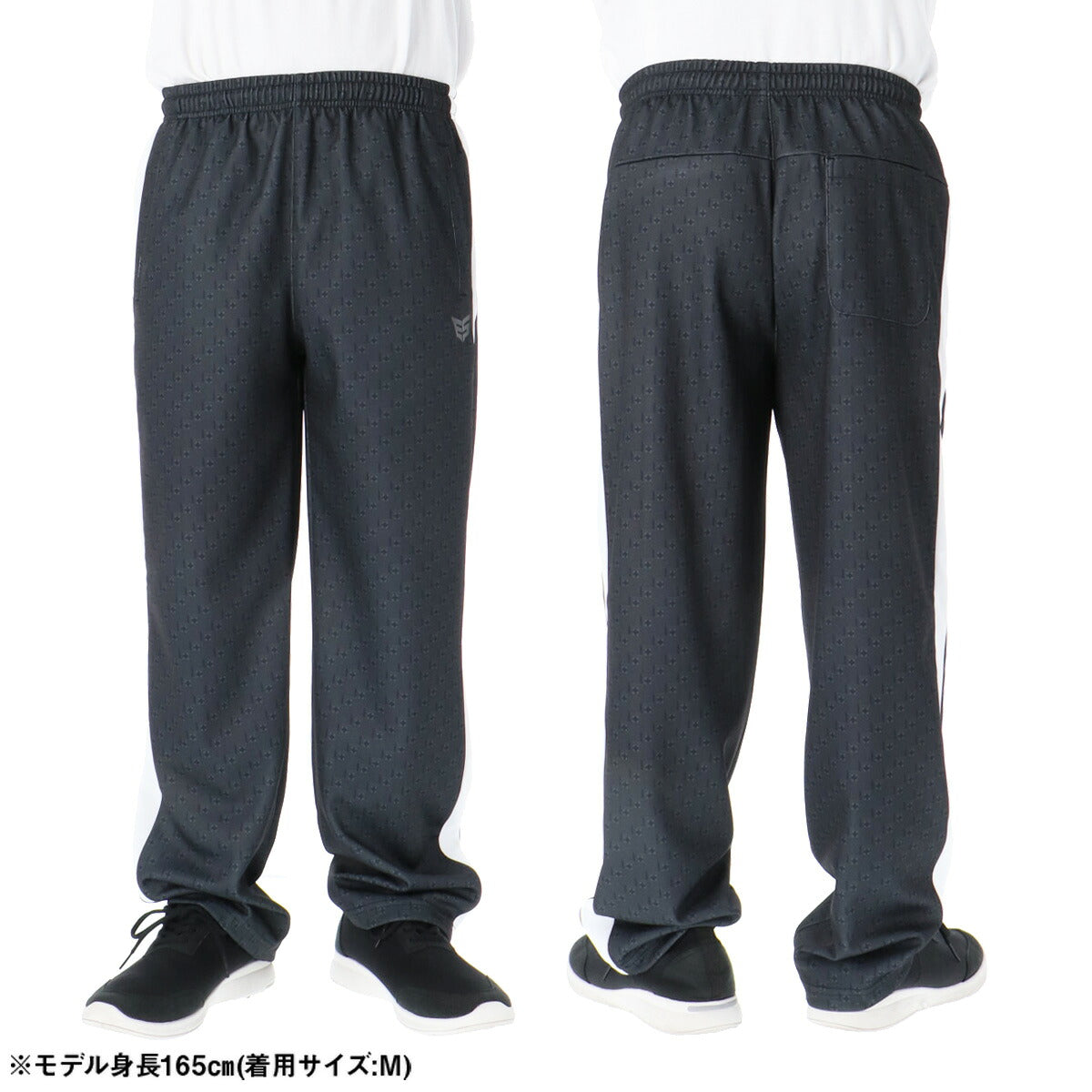 エスラッド ジャージ上下 モノグラム DESIGN ジャージ 上下 セットアップ メンズ ブランド ESLAD フルジップ グラフィック 黒 ESM162 ブラック タケスポ限定 上下セット 大きいサイズ 有
