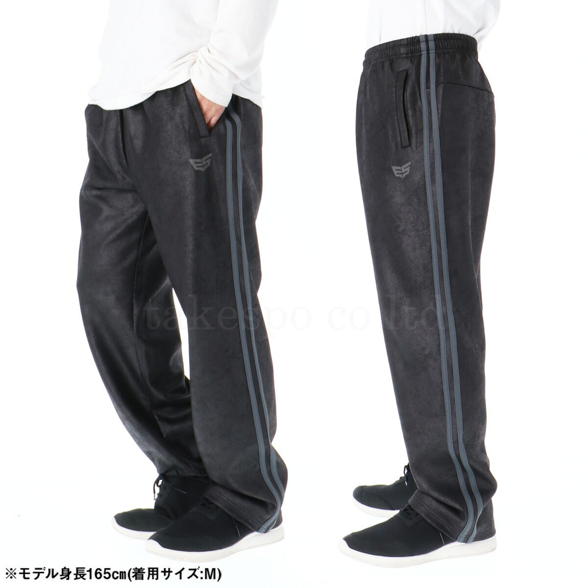 エスラッド ジャージ 上下 メンズ レザー DESIGN ブラック ESM163