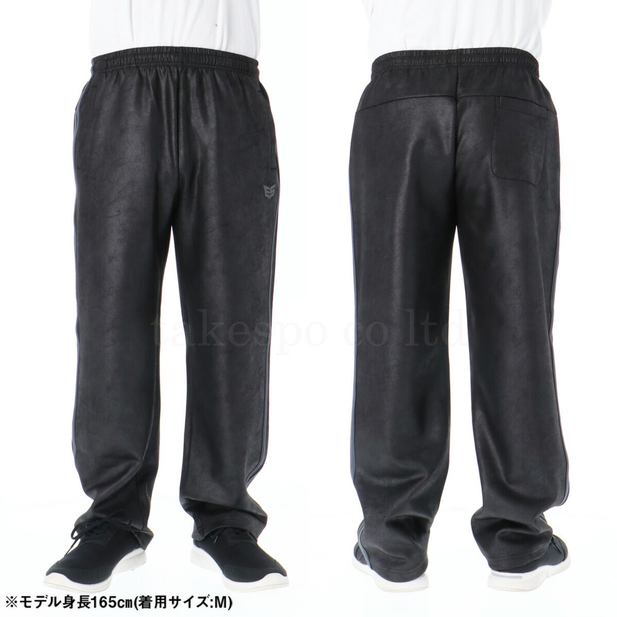 エスラッド ジャージ 上下 メンズ レザー DESIGN ブラック ESM163