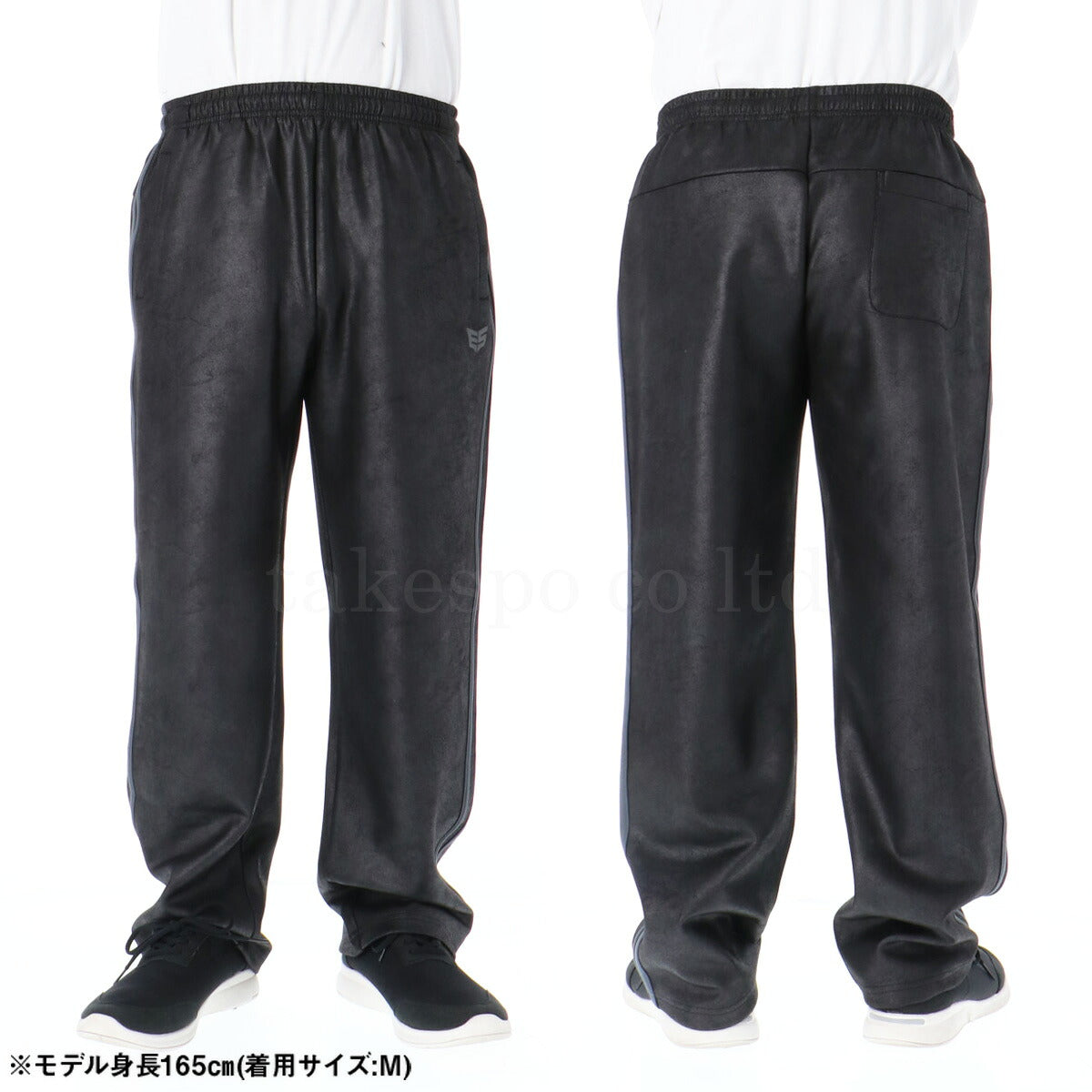 エスラッド ジャージ 上下 メンズ レザー DESIGN ブラック ESM163
