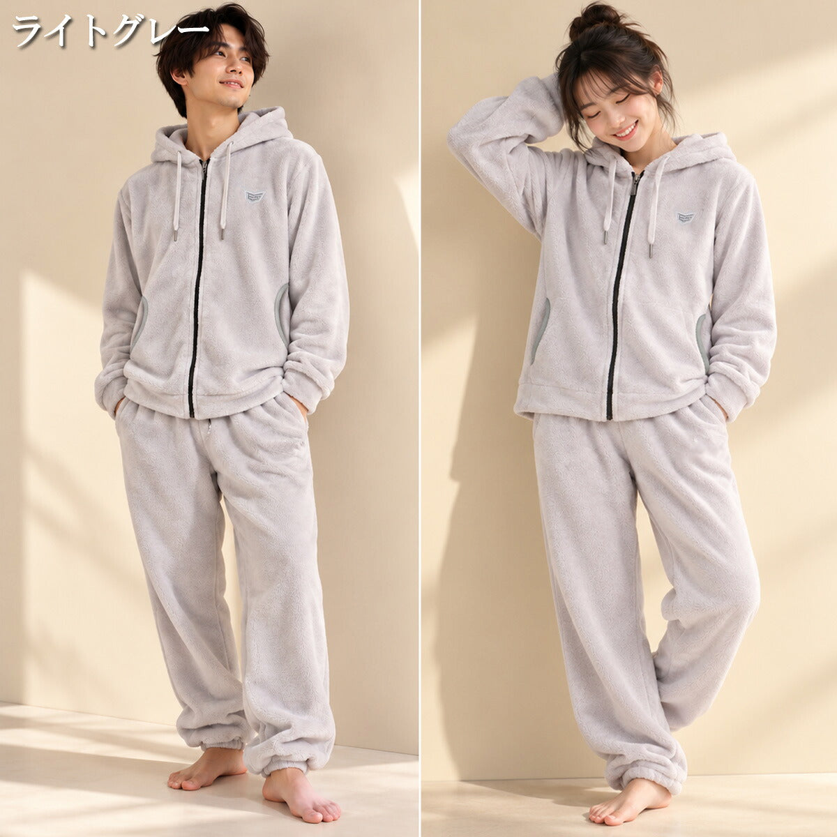 エスラッド ふわもこ スウェット 上下 セットアップ メンズ ブランド ESLAD ボア モコモコ 部屋着 ルームウエア フリース フード付き フーディ フルジップ ESM261 ブラック グレー 上下セット 大きいサイズ 有