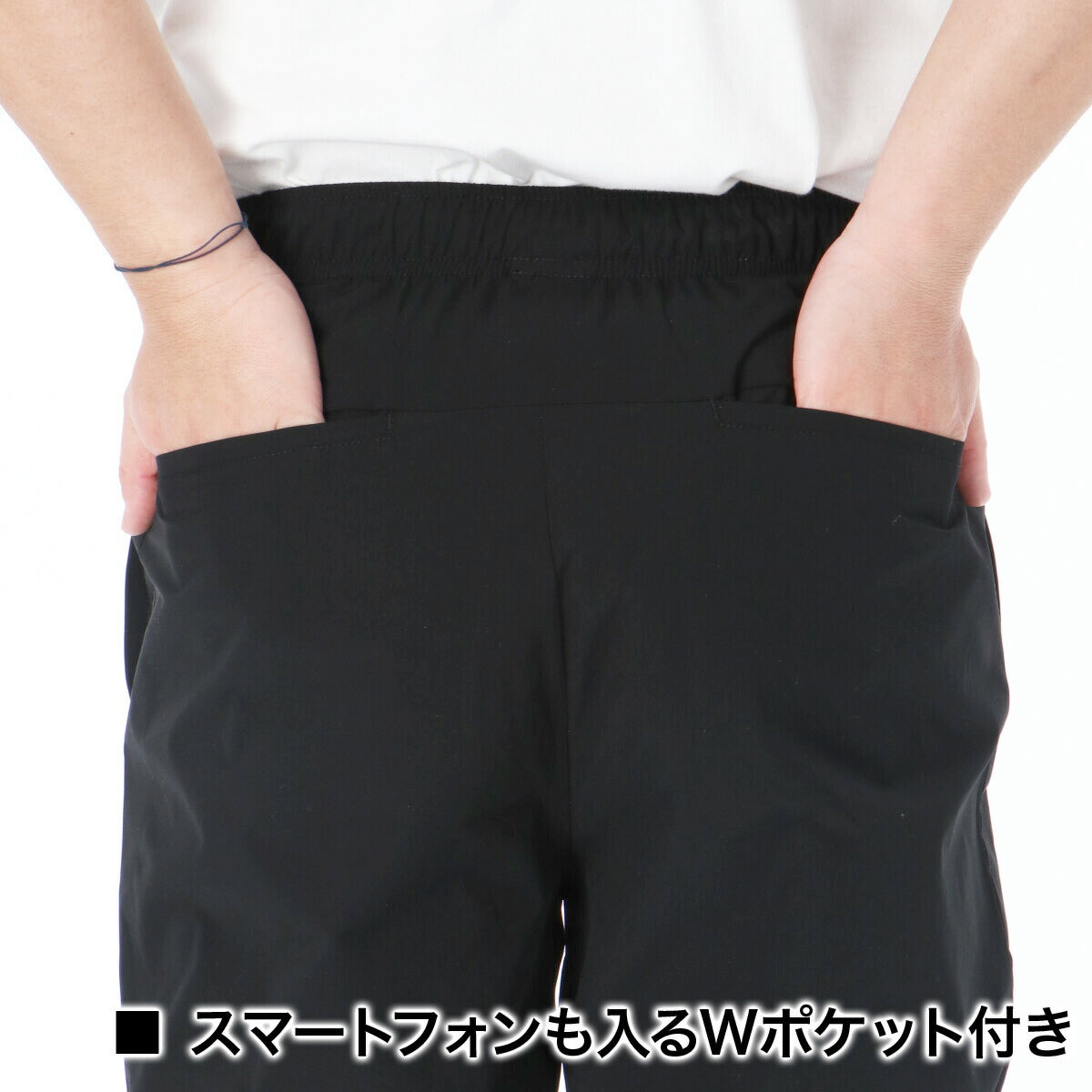 エスラッド 薄手 ジャージ 上下 メンズ エアリーストレッチ AIRY STRETCH ブラック ベージュ ESM451