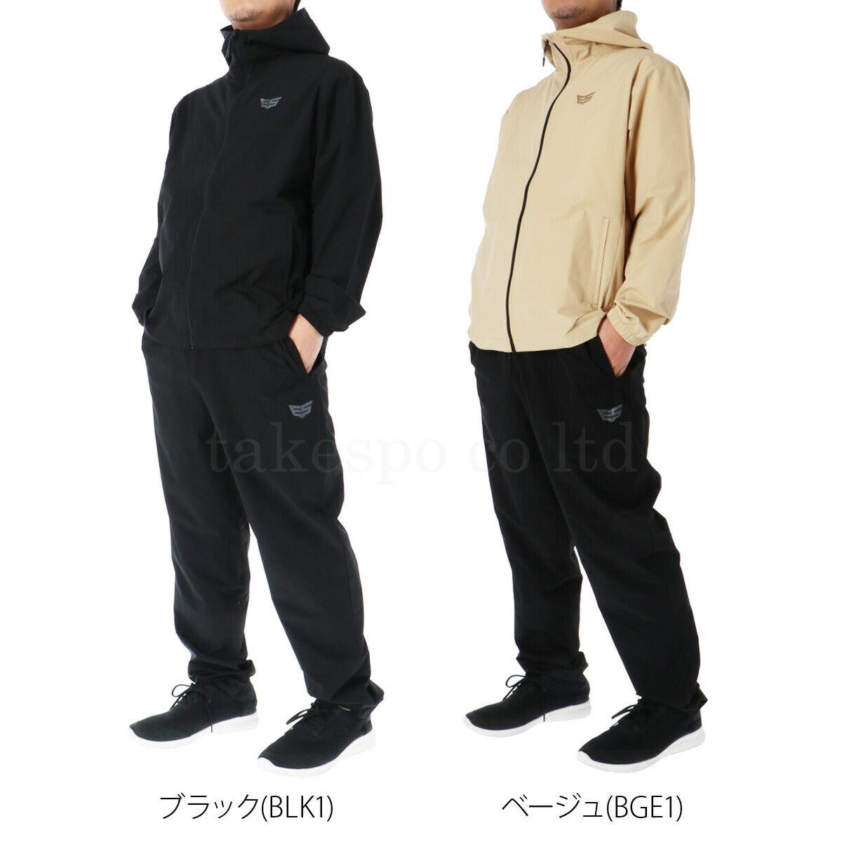 エスラッド 薄手 ジャージ 上下 メンズ エアリーストレッチ AIRY STRETCH ブラック ベージュ ESM451