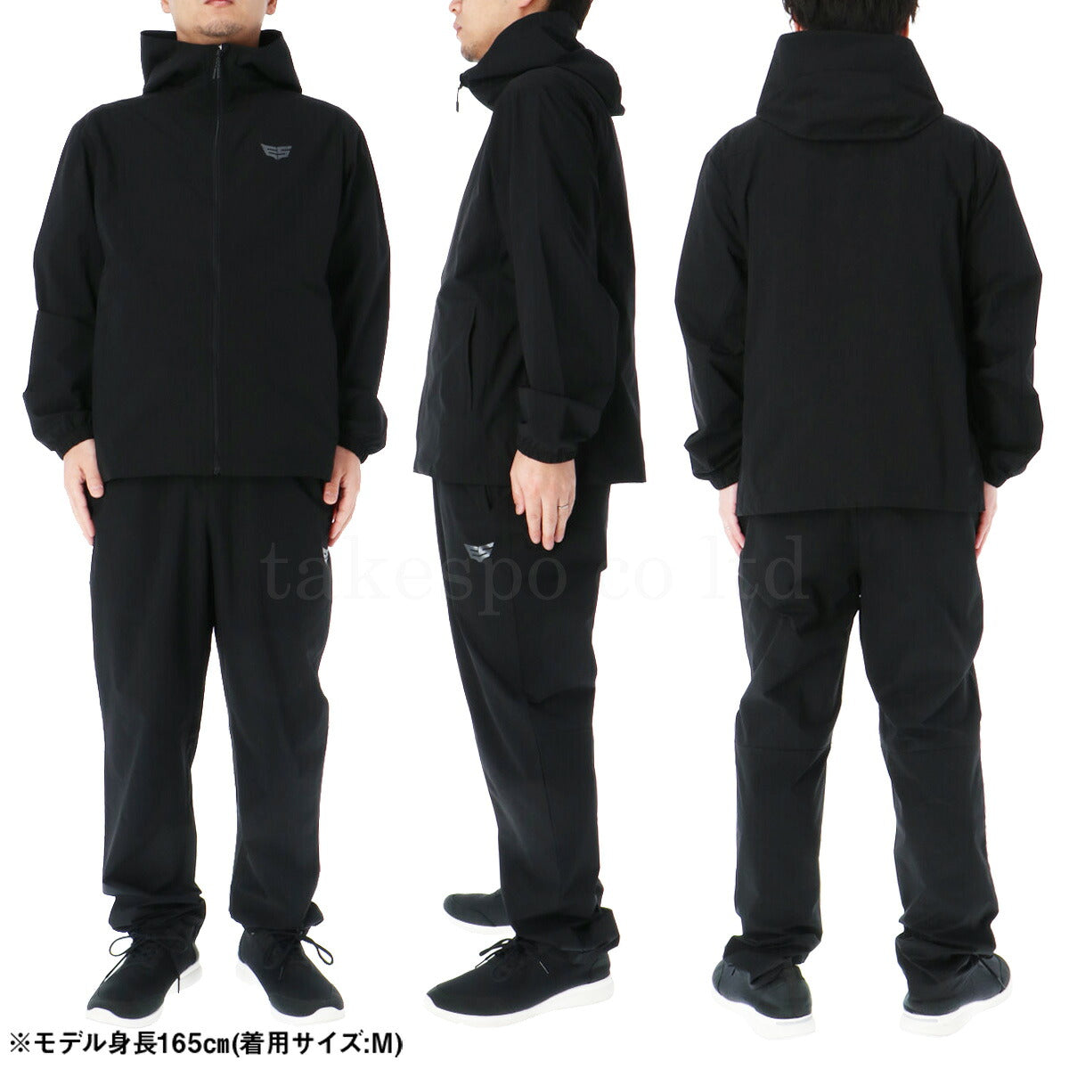 エスラッド 薄手 ジャージ 上下 メンズ エアリーストレッチ AIRY STRETCH ブラック ベージュ ESM451