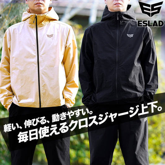エスラッド クロス薄手 ジャージ 上下 メンズ ESM451 エアリーストレッチ