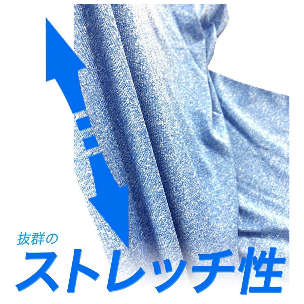 エスラッド 半袖 吸汗 速乾 半袖グラフィック Tシャツ ハーフパンツ 上下 セットアップ メンズ ブランド ESLAD 吸水速乾 ドライ ESM541 3ds タケスポ限定 定番 上下セット 大きいサイズ 有 プラクティスシャツ プラシャツ スポーツウェア トレーニングウェア スポーツ おしゃれ - 【公式】限定ジャージのタケスポ（Limited jersey takespo）