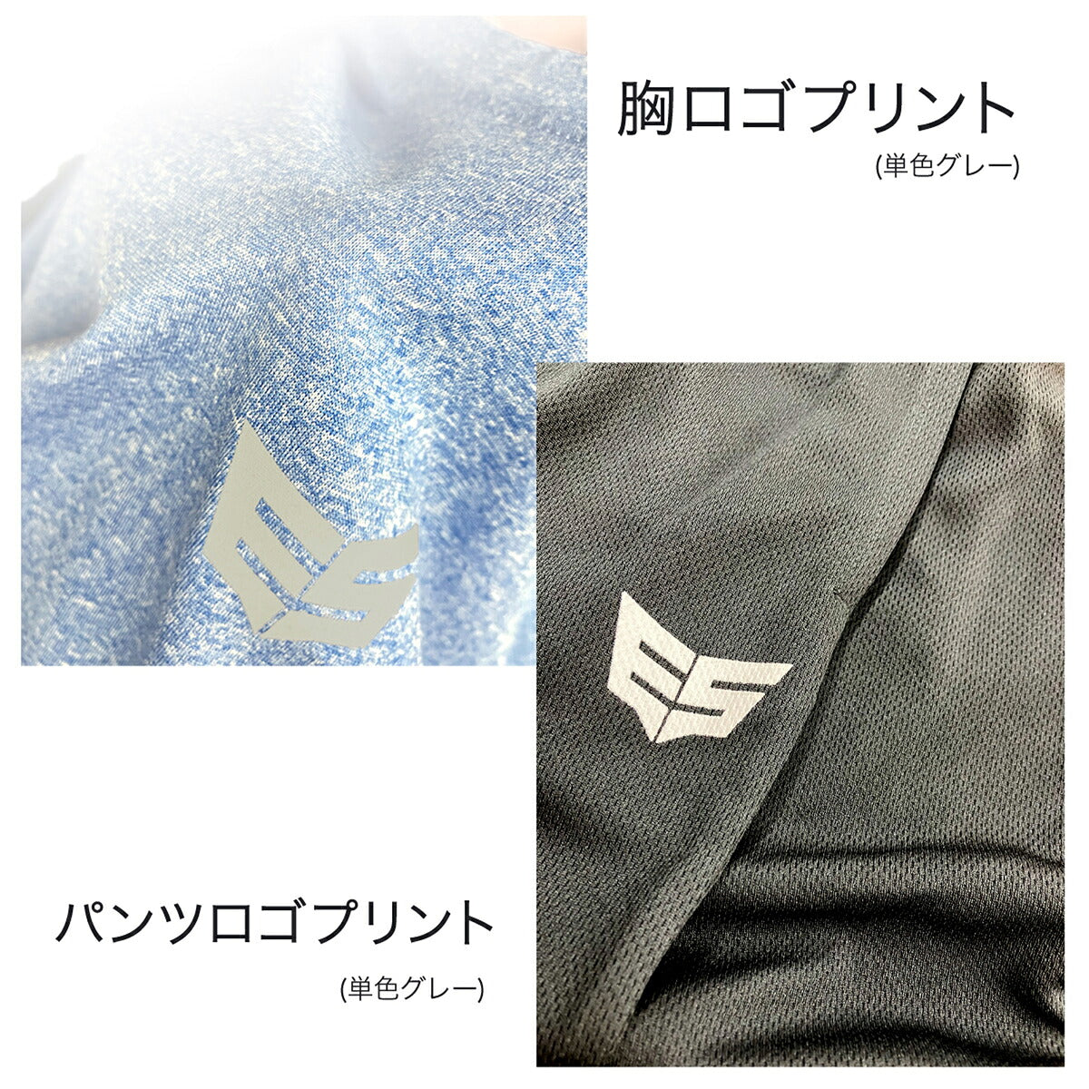 エスラッド Tシャツ ハーフパンツ 上下 メンズ 半袖グラフィック ブラック ネイビー ブルー グリーン ESM541