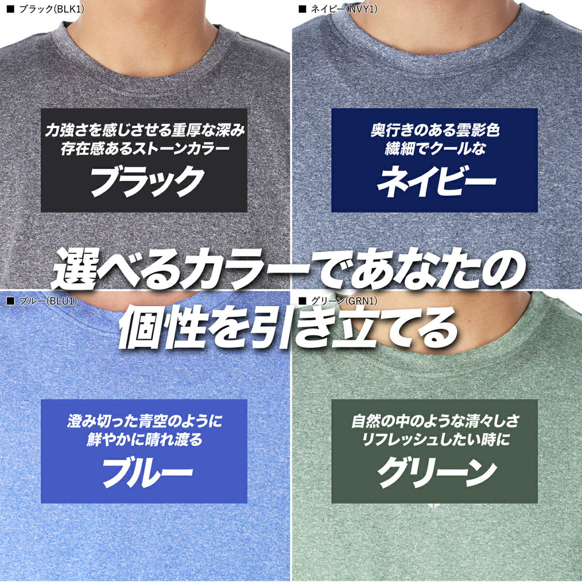 エスラッド Tシャツ ハーフパンツ 上下 メンズ 半袖グラフィック ブラック ネイビー ブルー グリーン ESM541