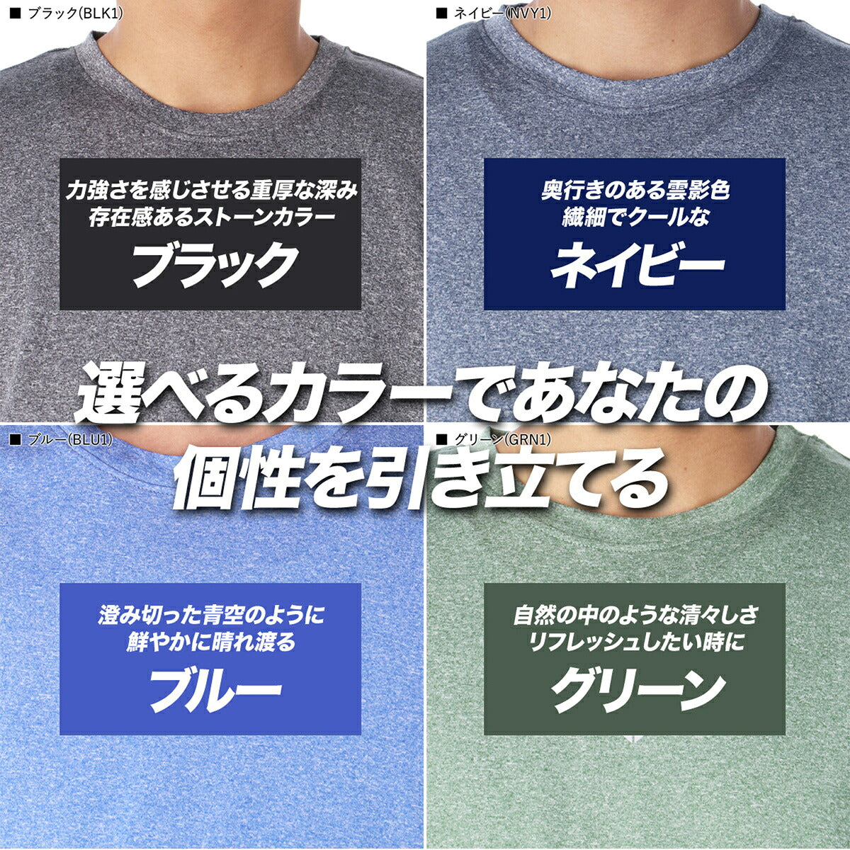 エスラッド Tシャツ ハーフパンツ 上下 メンズ 半袖グラフィック ブラック ネイビー ブルー グリーン ESM541