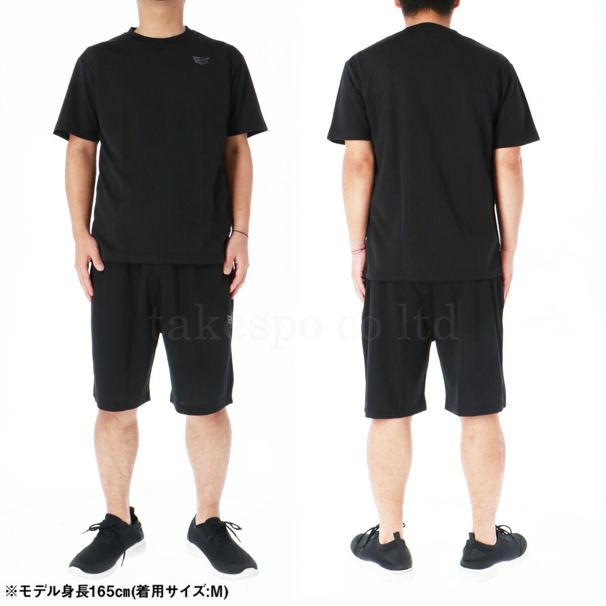 エスラッド Tシャツ ハーフパンツ 上下 メンズ ドライ WING DRY ブラック ネイビー レッド ブルー ホワイト ESM550