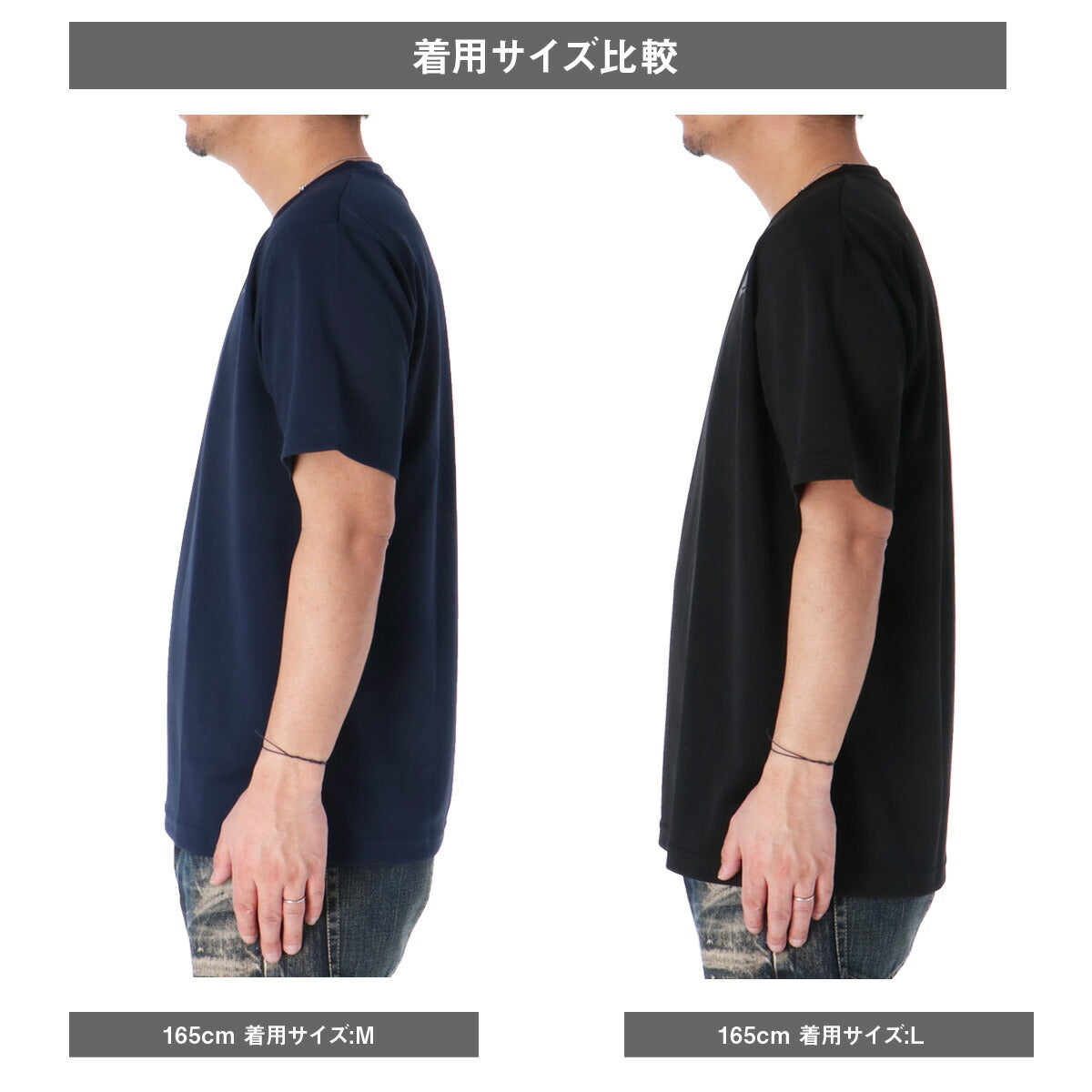 エスラッド Tシャツ メンズ ドライ WING DRY ブラック ネイビー ホワイト グリーン ブルー レッド ESM550