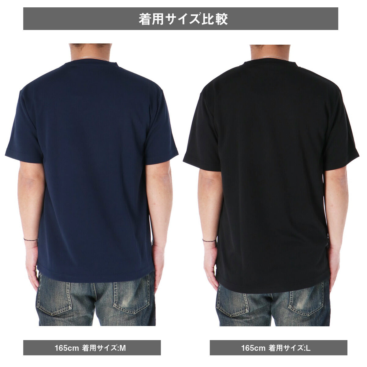 エスラッド Tシャツ メンズ ドライ WING DRY ブラック ネイビー ホワイト グリーン ブルー レッド ESM550