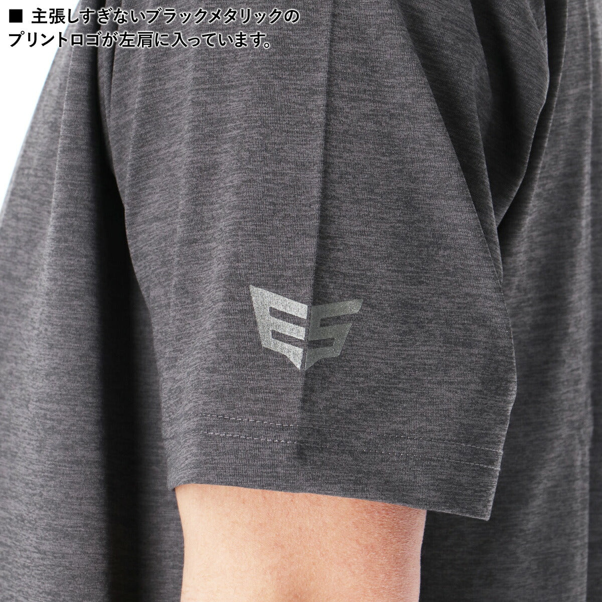 エスラッド Tシャツ メンズ カチオン ブラック ネイビー ESM551