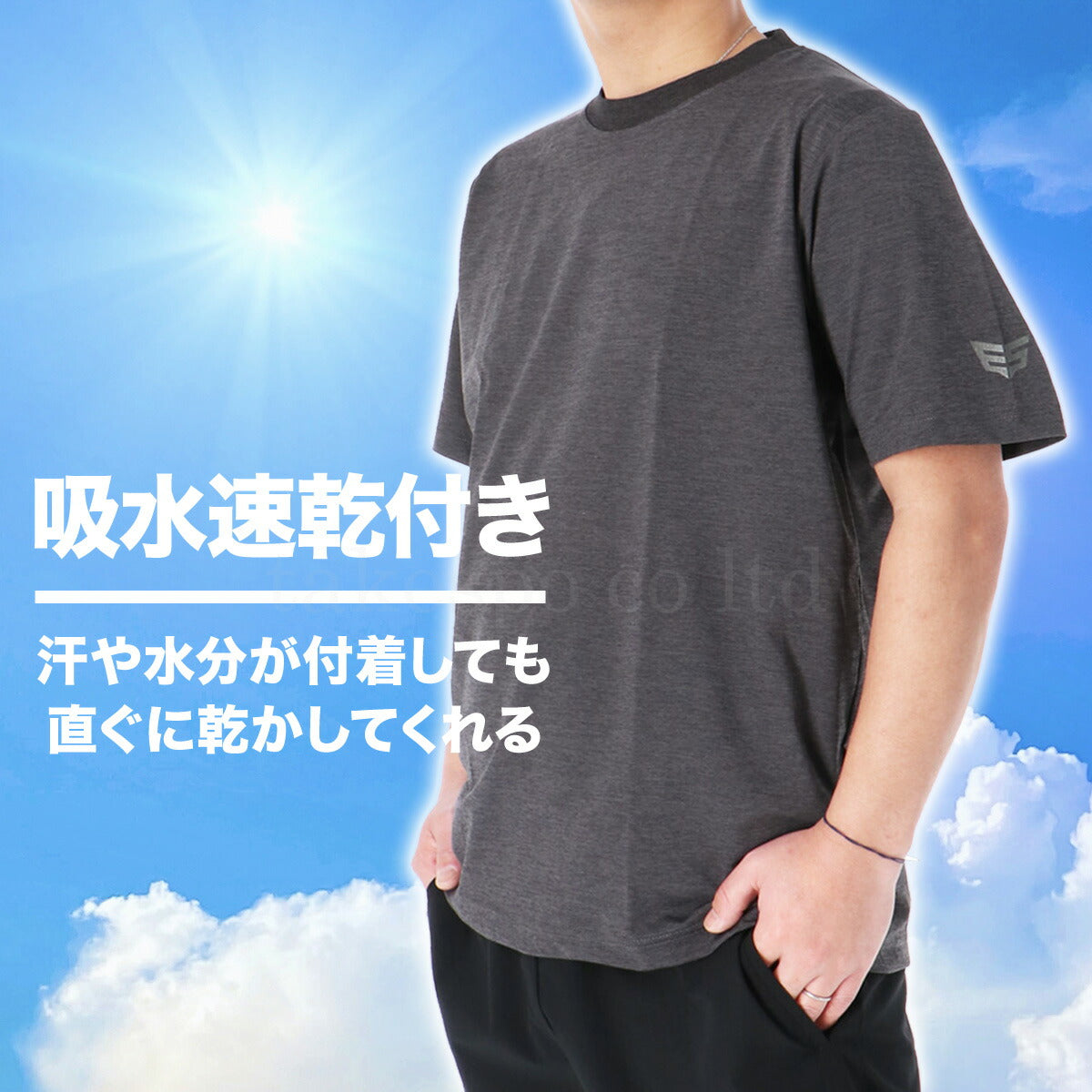 エスラッド Tシャツ メンズ カチオン ブラック ネイビー ESM551