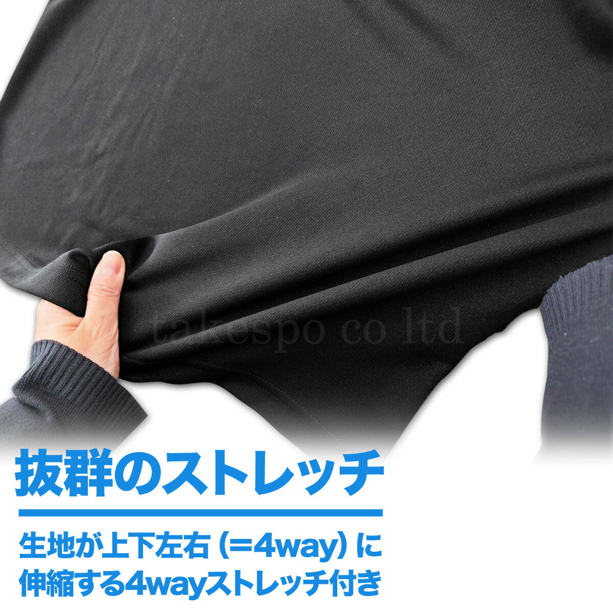 エスラッド Tシャツ メンズ ドライ WING DRY ブラック ネイビー ホワイト ESM552