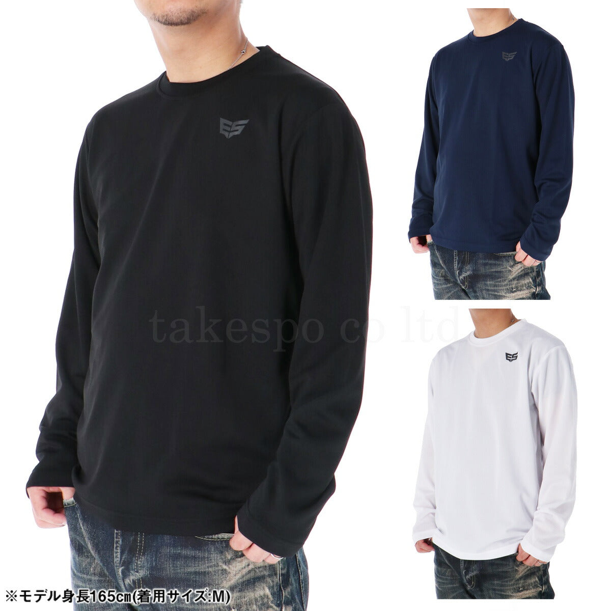 エスラッド Tシャツ メンズ ドライ WING DRY ブラック ネイビー ホワイト ESM552