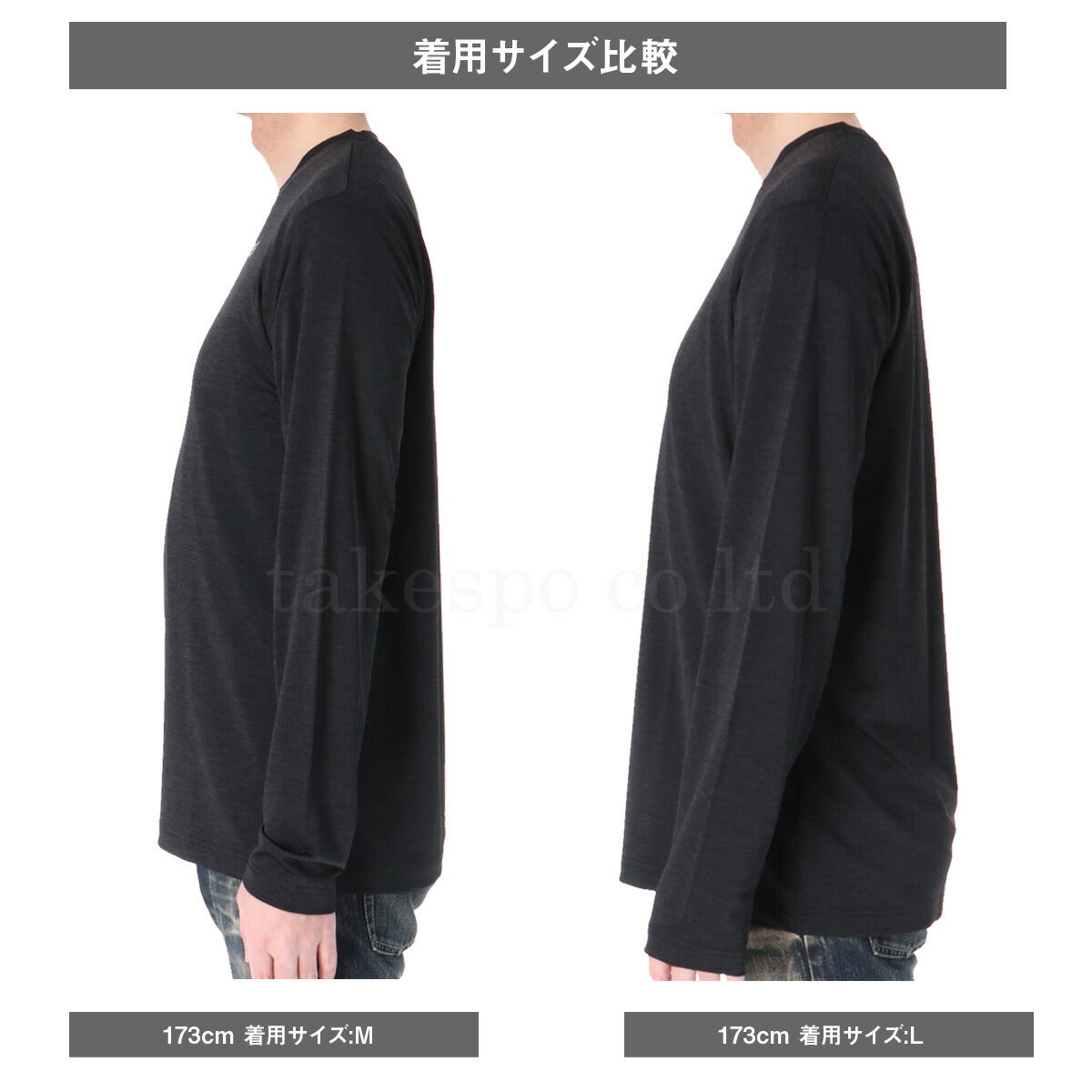 エスラッド Tシャツ メンズ アイス ICE JERSEY ブラック ホワイト ESM553