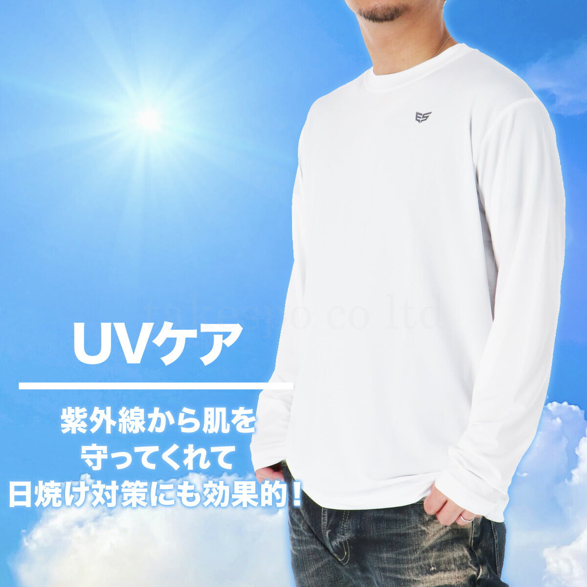 エスラッド Tシャツ メンズ アイス ICE JERSEY ブラック ホワイト ESM553