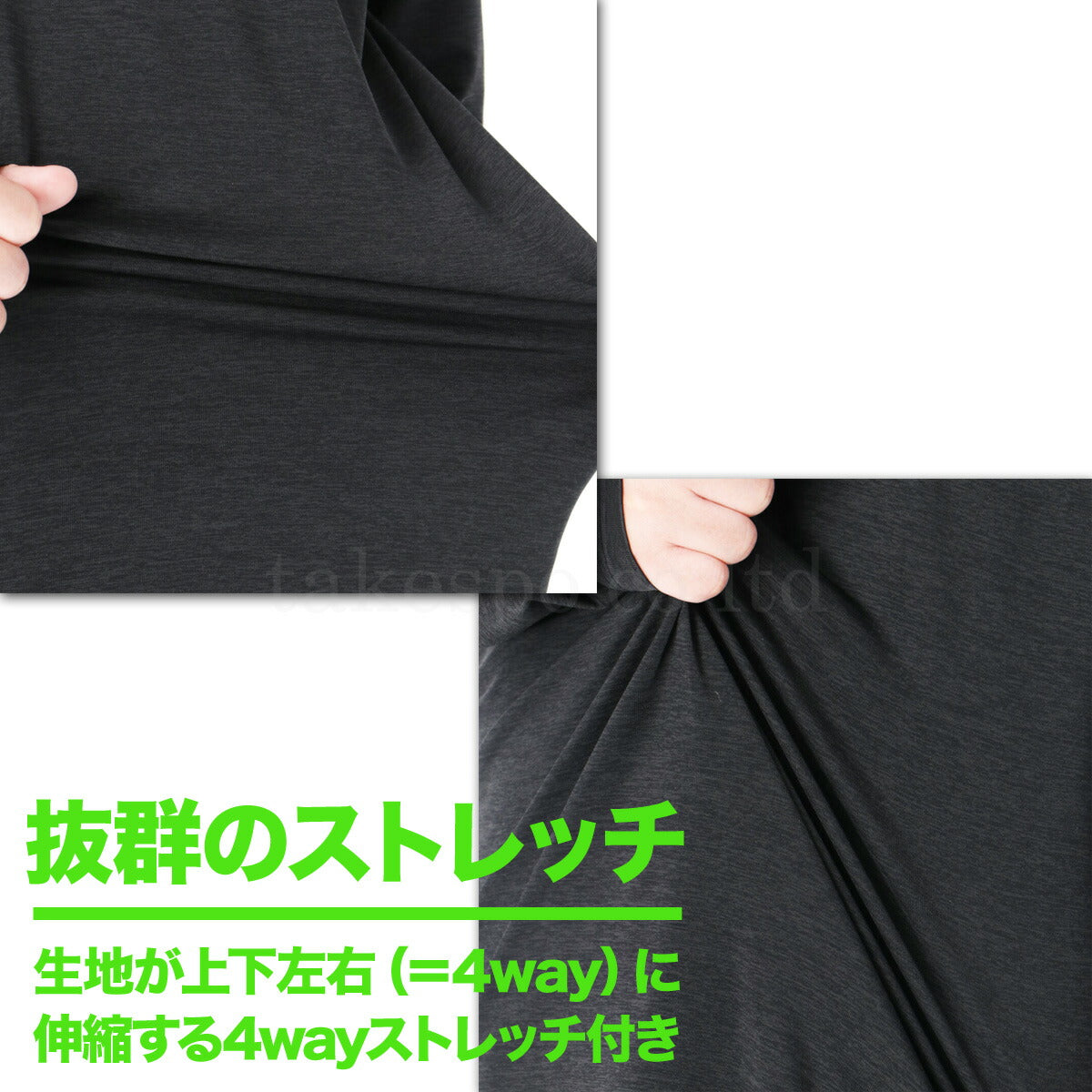 エスラッド Tシャツ メンズ アイス ICE JERSEY ブラック ホワイト ESM553