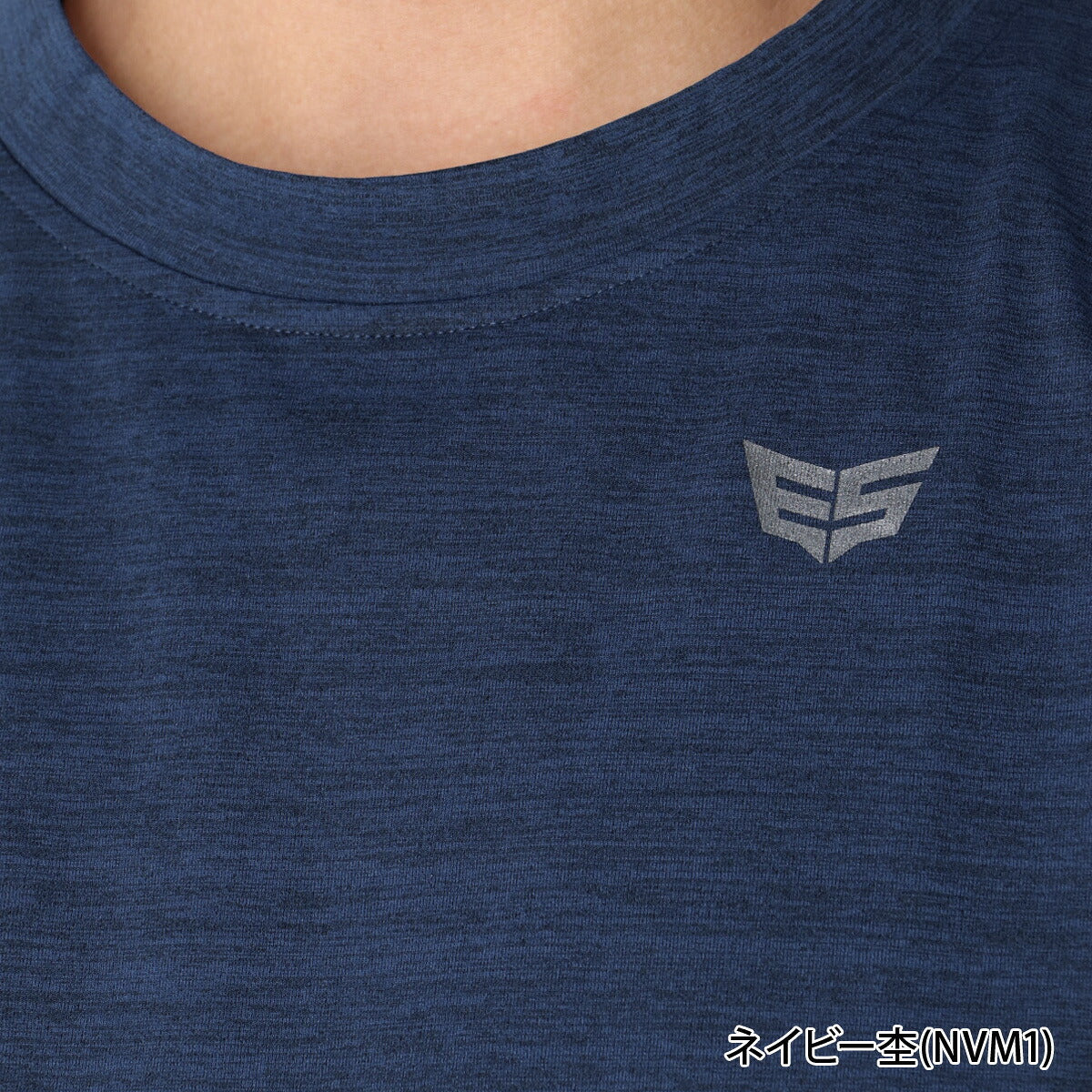 エスラッド Tシャツ メンズ クールシフト COOL SHIFT 遮熱 ブラック ネイビー ブルー ESM561