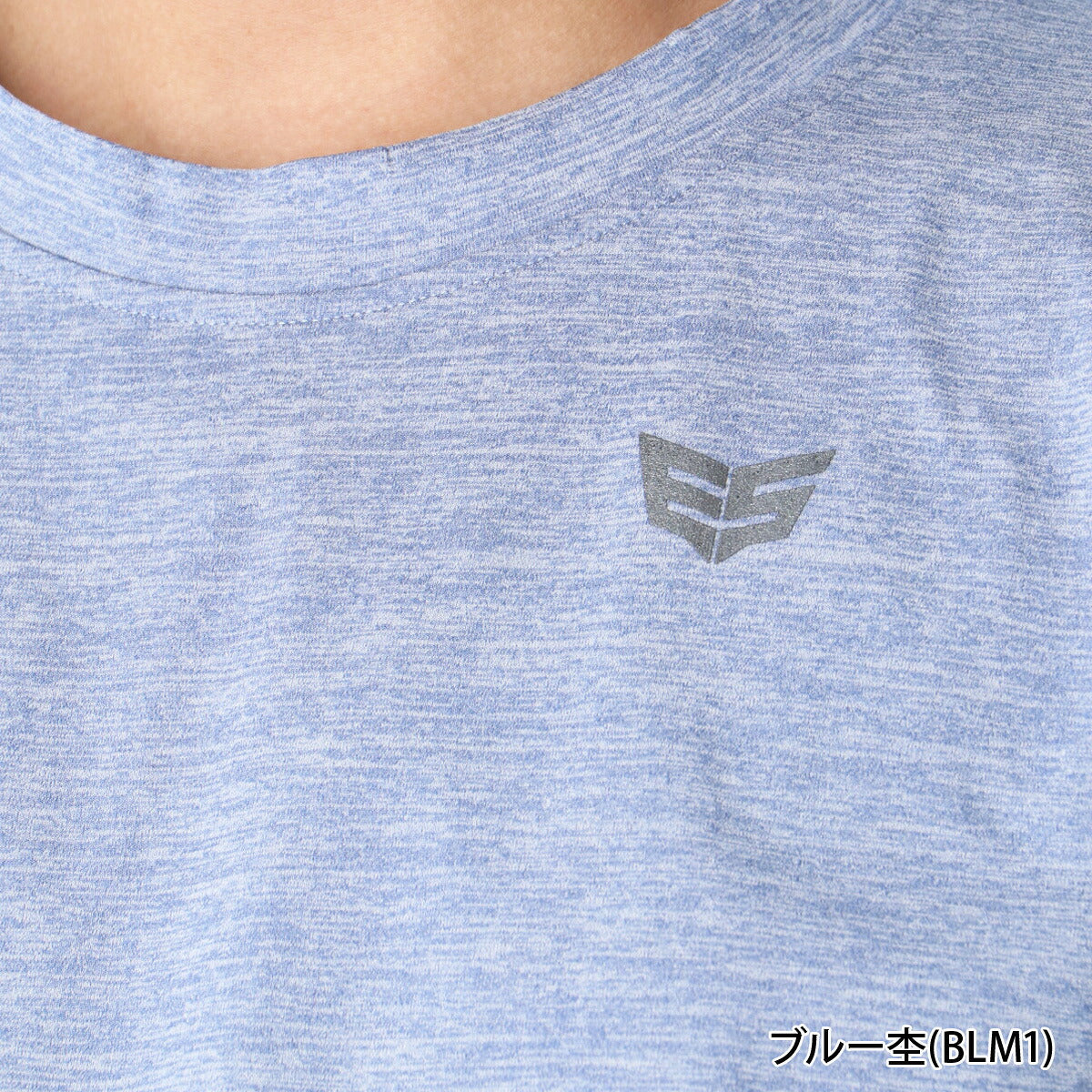 エスラッド Tシャツ メンズ クールシフト COOL SHIFT 遮熱 ブラック ネイビー ブルー ESM561