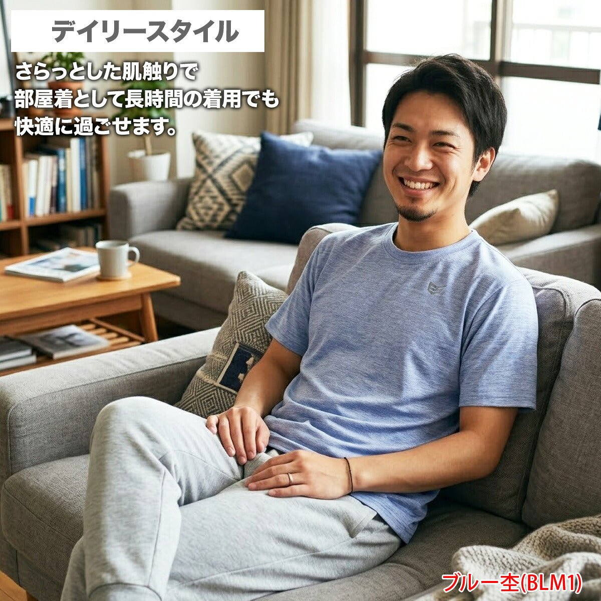 エスラッド Tシャツ メンズ クールシフト COOL SHIFT 遮熱 ブラック ネイビー ブルー ESM561