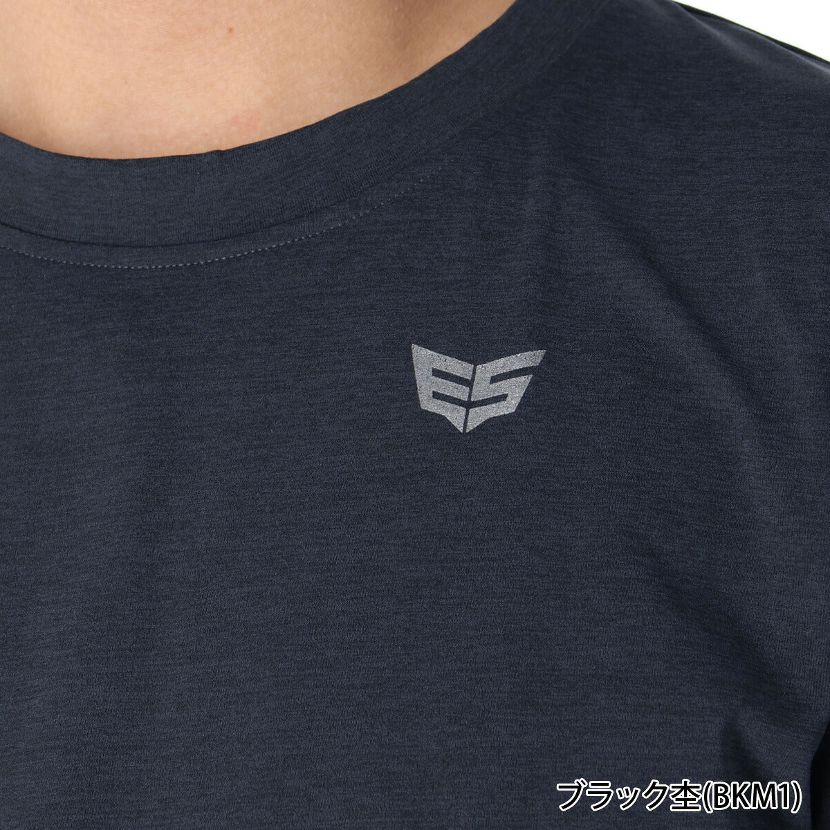エスラッド Tシャツ メンズ クールシフト COOL SHIFT 遮熱 ブラック ネイビー ブルー ESM561