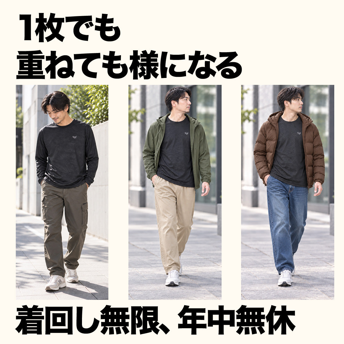 ロンT 長袖Tシャツ メンズ ブランド エスラッド ドライ 速乾 スポーツ Tシャツ ロンティー ロングTシャツ 長袖 吸汗 吸水 ESLAD グラフィック UVカット 黒 ESM562 ブラック 大きいサイズ