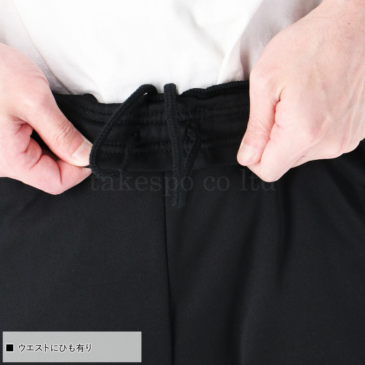 エスラッド ロングパンツ メンズ ジョガーパンツ ブラック グレー ESM721