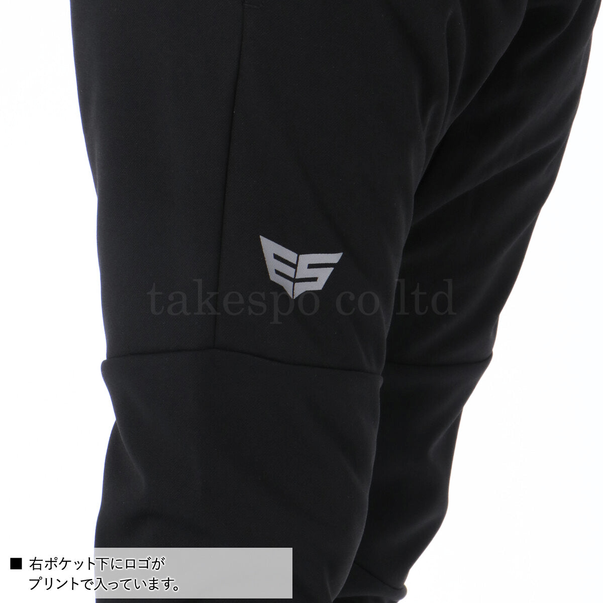 エスラッド ロングパンツ メンズ ジョガーパンツ ブラック グレー ESM721