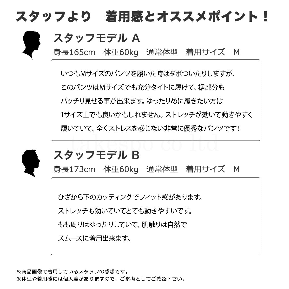 エスラッド ロングパンツ メンズ ジョガーパンツ ブラック グレー ESM721