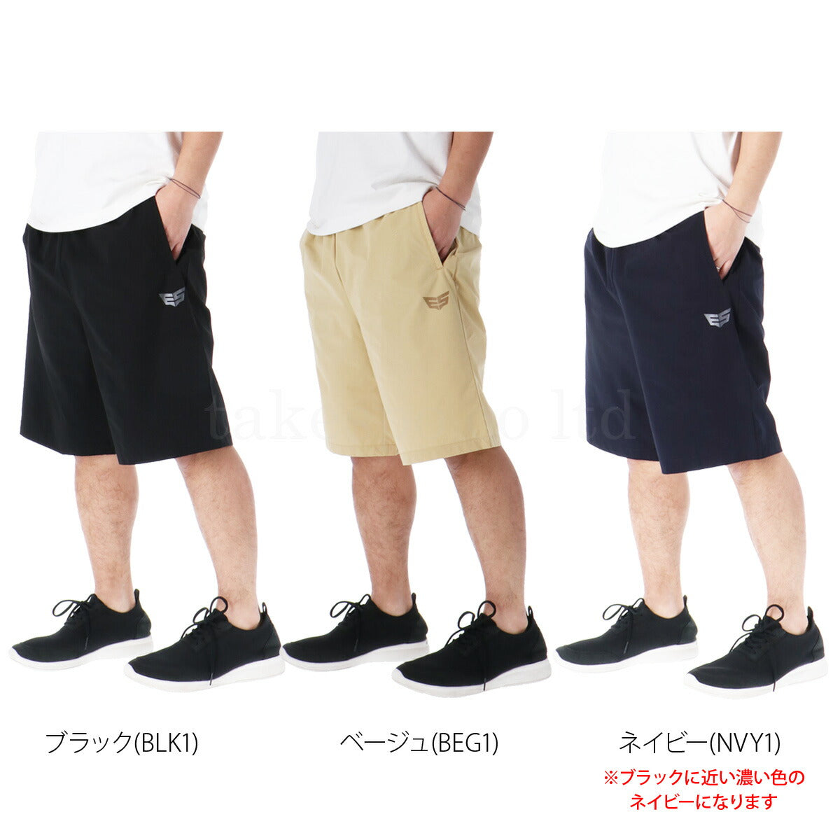 エスラッド ハーフパンツ メンズ エアリーストレッチ AIRY STRETCH ブラック ベージュ ネイビー ESM751