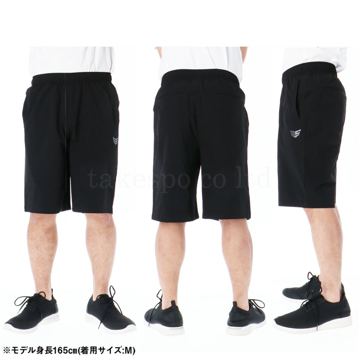 エスラッド ハーフパンツ メンズ エアリーストレッチ AIRY STRETCH ブラック ベージュ ネイビー ESM751