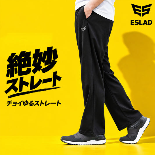 ジャージ 下 メンズ エスラッド ロングパンツ ドライ WING DRY ジャージパンツ トラックパンツ ストレート ブランド ESLAD ESM756 タケスポ限定 ブラック 大きいサイズ 有 スポーツウェア
